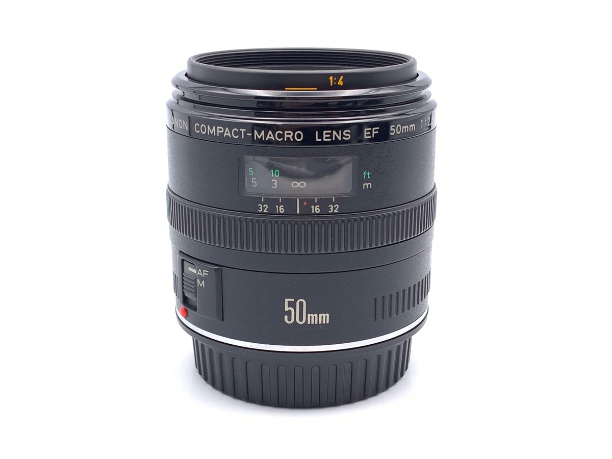 中古】キヤノン EF50mm F2.5 コンパクトマクロ 在庫一覧｜カメラの
