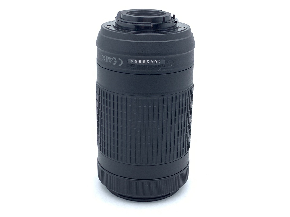 AF-P DX 70-300/4.5-6.3G ED VR