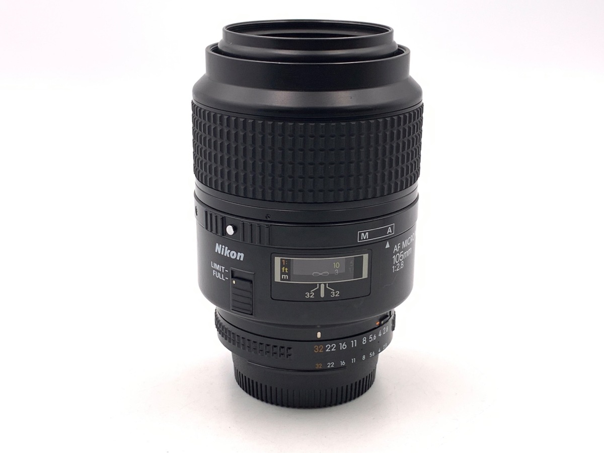 【中古】(ニコン) Nikon AI AF マクロ 105/2.8 AI AF Micro Nikkor 105mm F2.8D 中古価格比較 - 価格.com