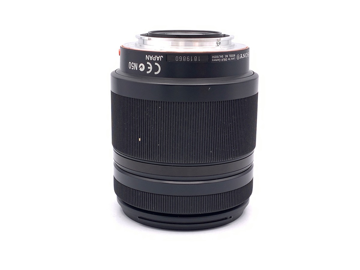 DT 18-250/3.5-6.3 SAL18250