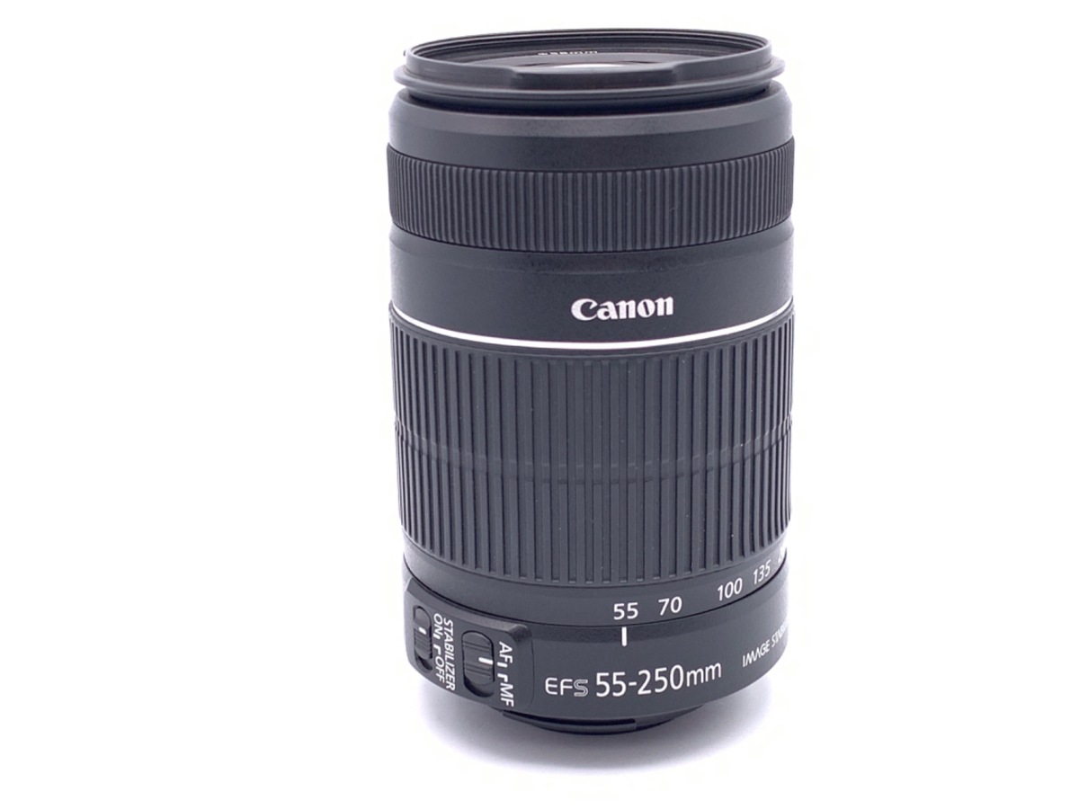 EF-S 55-250/4-5.6 IS II