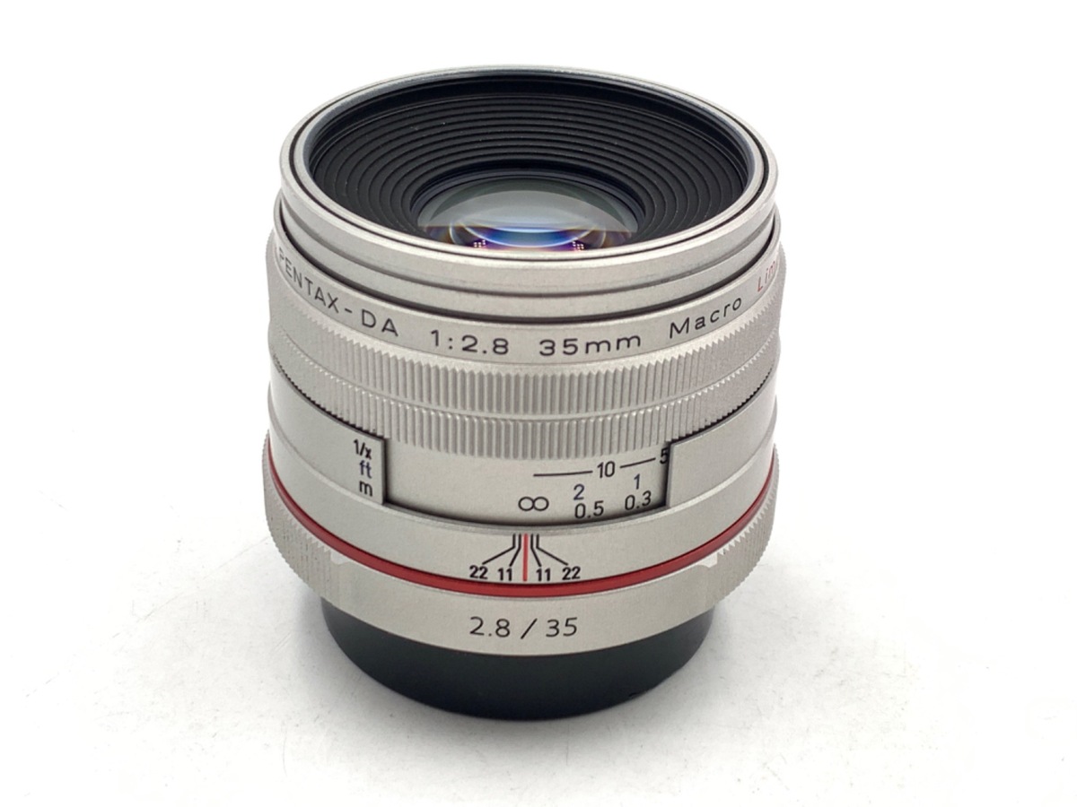 中古：AB(良品)】ペンタックス HD PENTAX-DA 35mm F2.8 Macro Limited