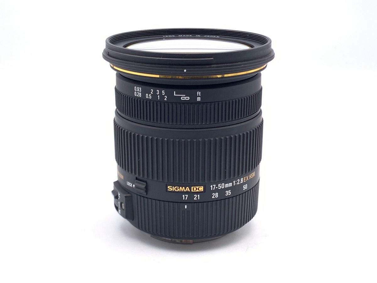 ✨最終価格✨マクロ・広角OK！SIGMA 17-50mm F2.8 EFマウント 17-50mm F2.8 EX DC OS HSM [キヤノン用] 中古価格比較 - 価格.com