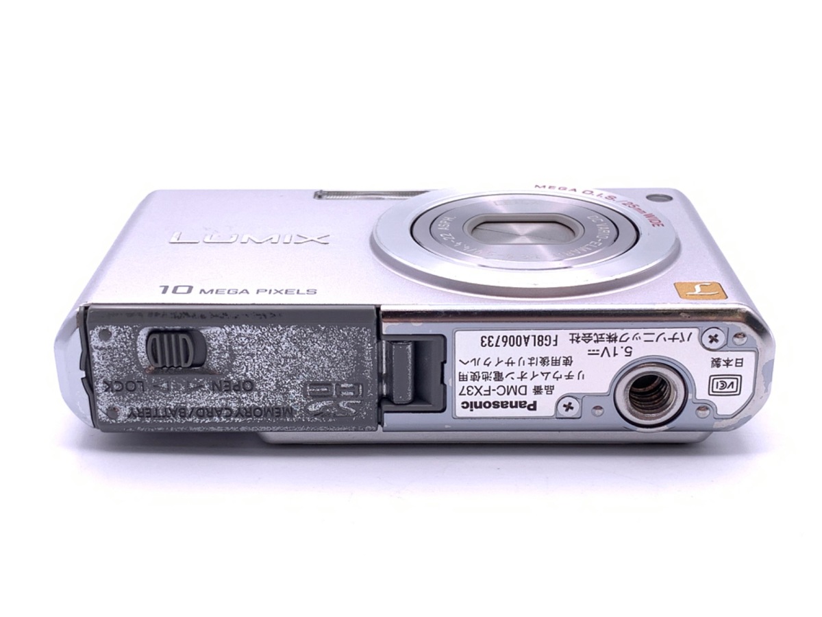 パナソニック LUMIX DMC-FX37-S プレシャスシルバー