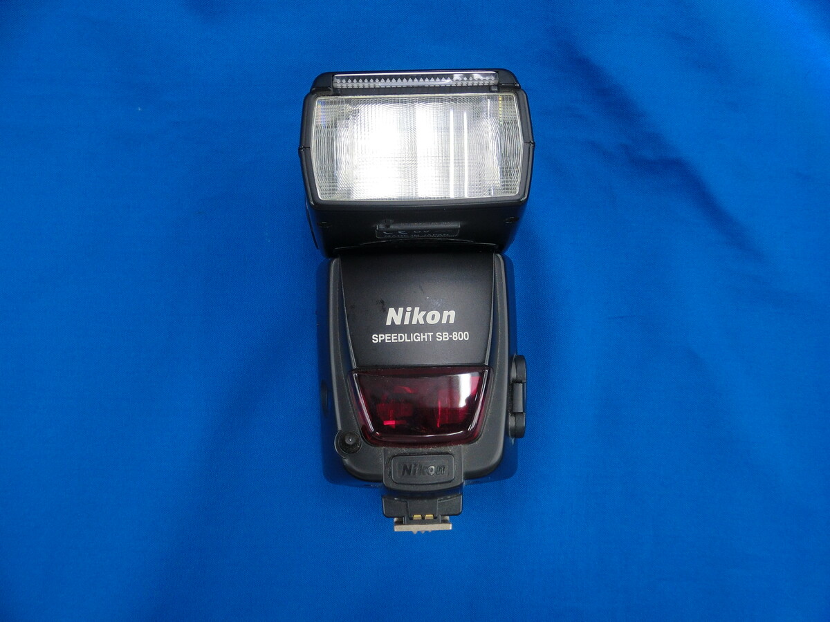 中古：B(並品)】ニコン スピードライト SB-800 | 2403280841314