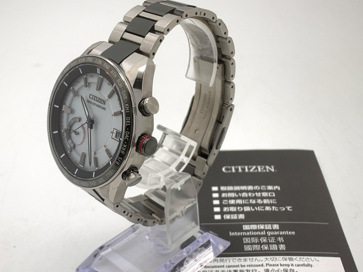 シチズン アテッサ ダイレクトフライト ホワイト CC3085-51A/F150-T025811 チタン