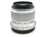 中古：B(並品)】オリンパス M.ZUIKO DIGITAL 45mm F1.8 シルバー