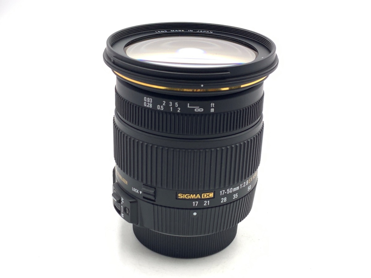 【美品】SIGMA 17-50mm F2.8 EX DC OS HSM ニコン用 17-50mm F2.8 EX DC OS HSM [ニコン用] 中古価格比較 - 価格.com