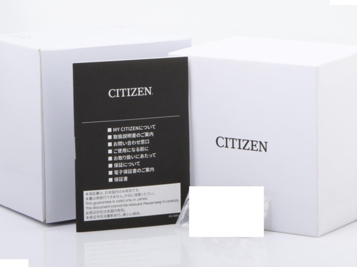 シチズン アテッサ ダイレクトフライト ブラック CB3030-76E/H128-001R701 チタン