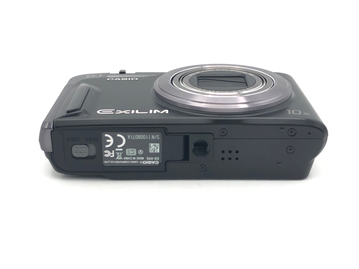 EX-H15 ��ׯ��y1410����f�z