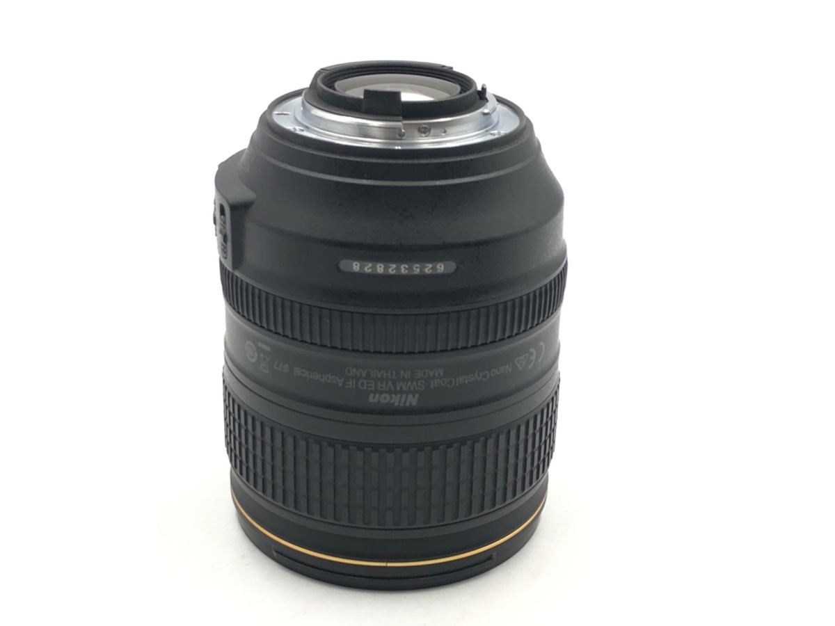 AF-S 24-120/4G ED VR