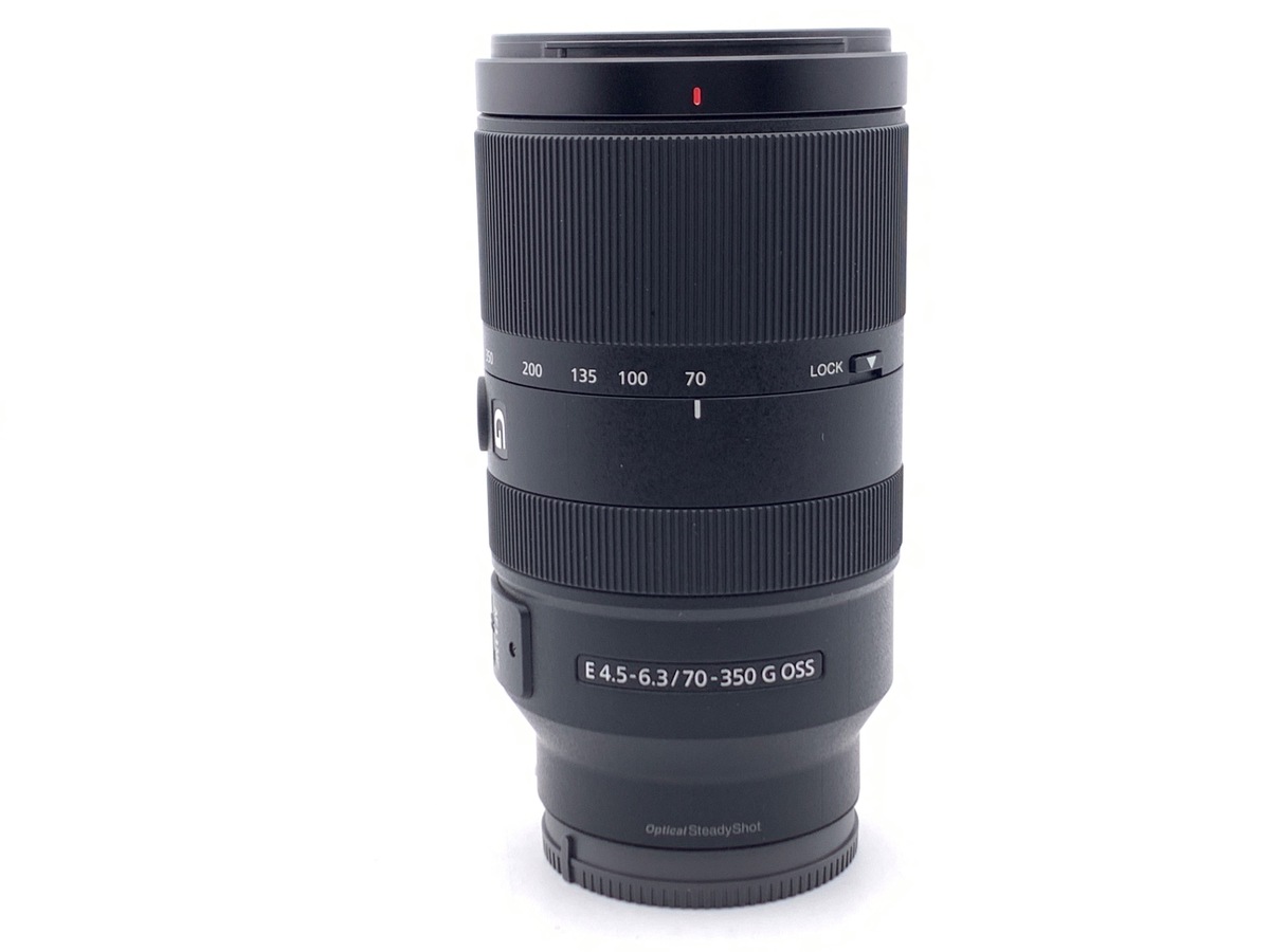E 70-350/4.5-6.3 G OSS SEL70350G
