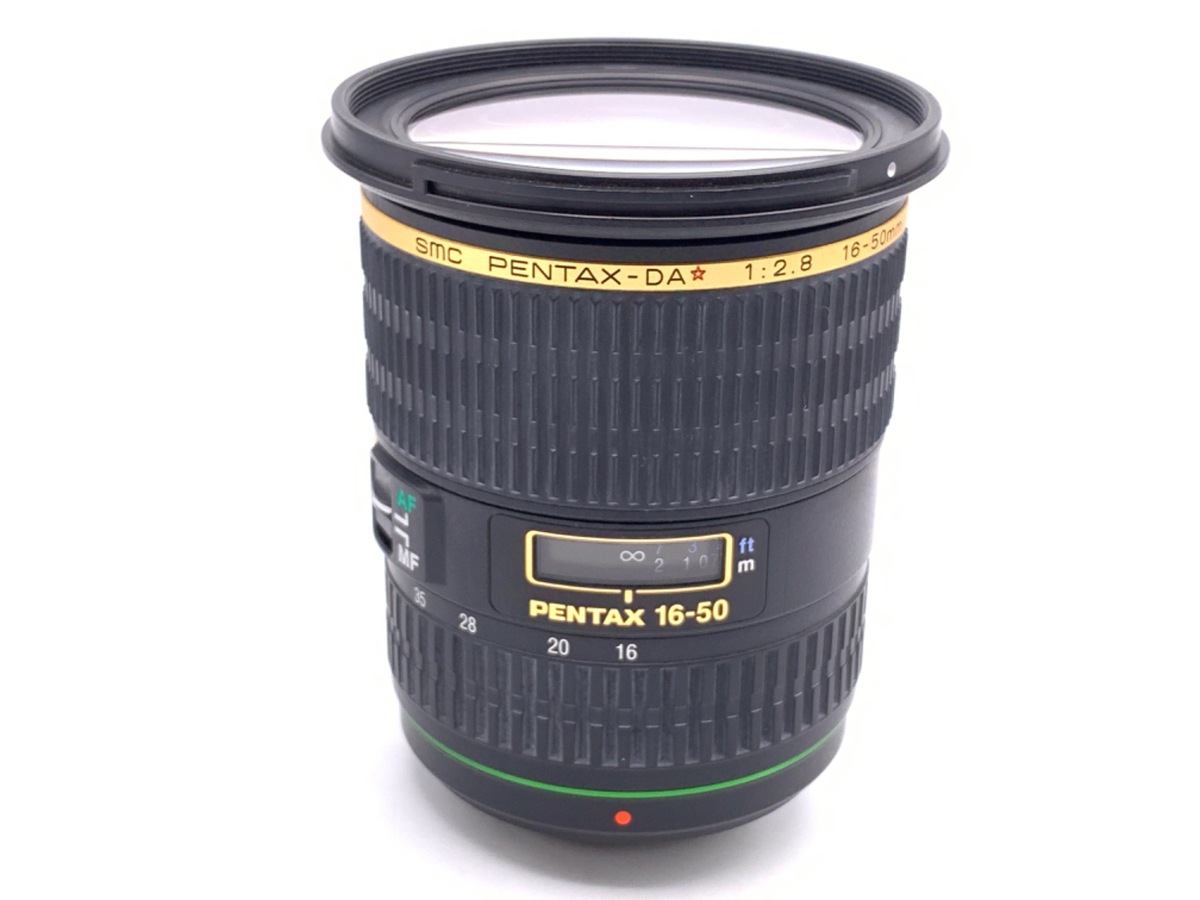 smc PENTAX-DA☆ 16-50mm F2.8ED AL[IF]SDM 中古価格比較 - 価格.com