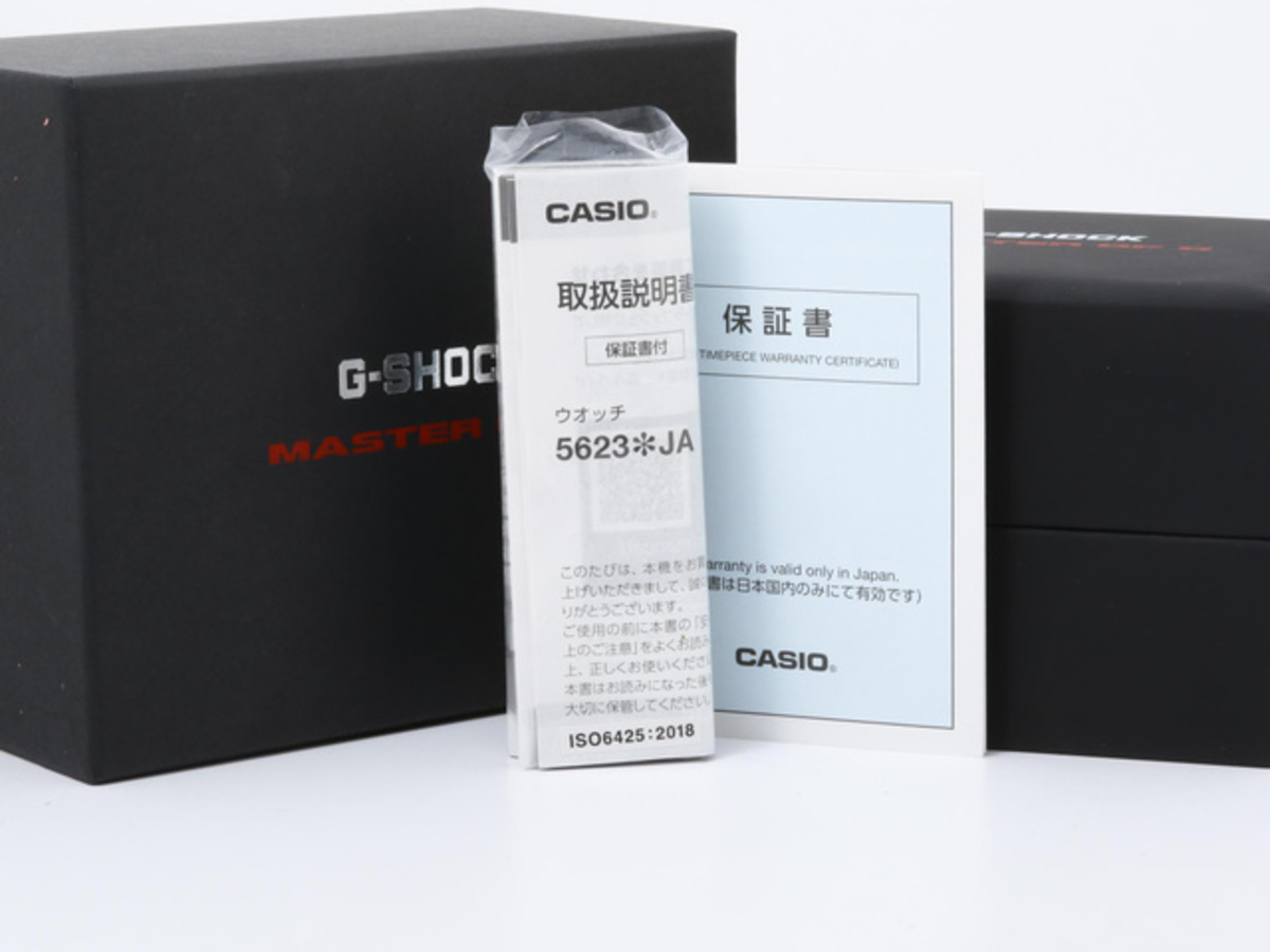 カシオ G-SHOCK フロッグマン ブラック GWF-A1000-1A2JF カーボン