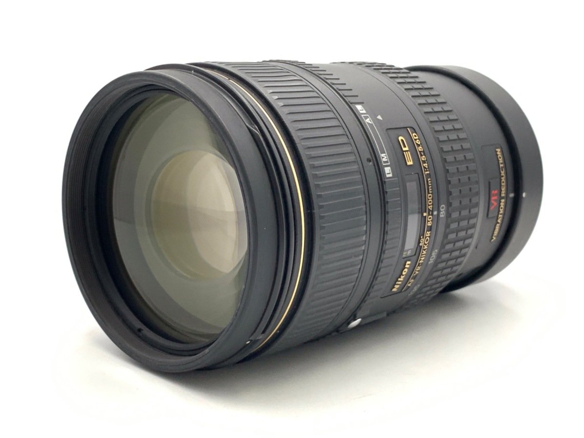 Nikon - 【中古】(ニコン) Nikon AI AF VR 80-400/4.5-5.6D ED 中古】(ニコン) Nikon AI AF VR 80-400/4.5-5.6D ED｜ナニワ
