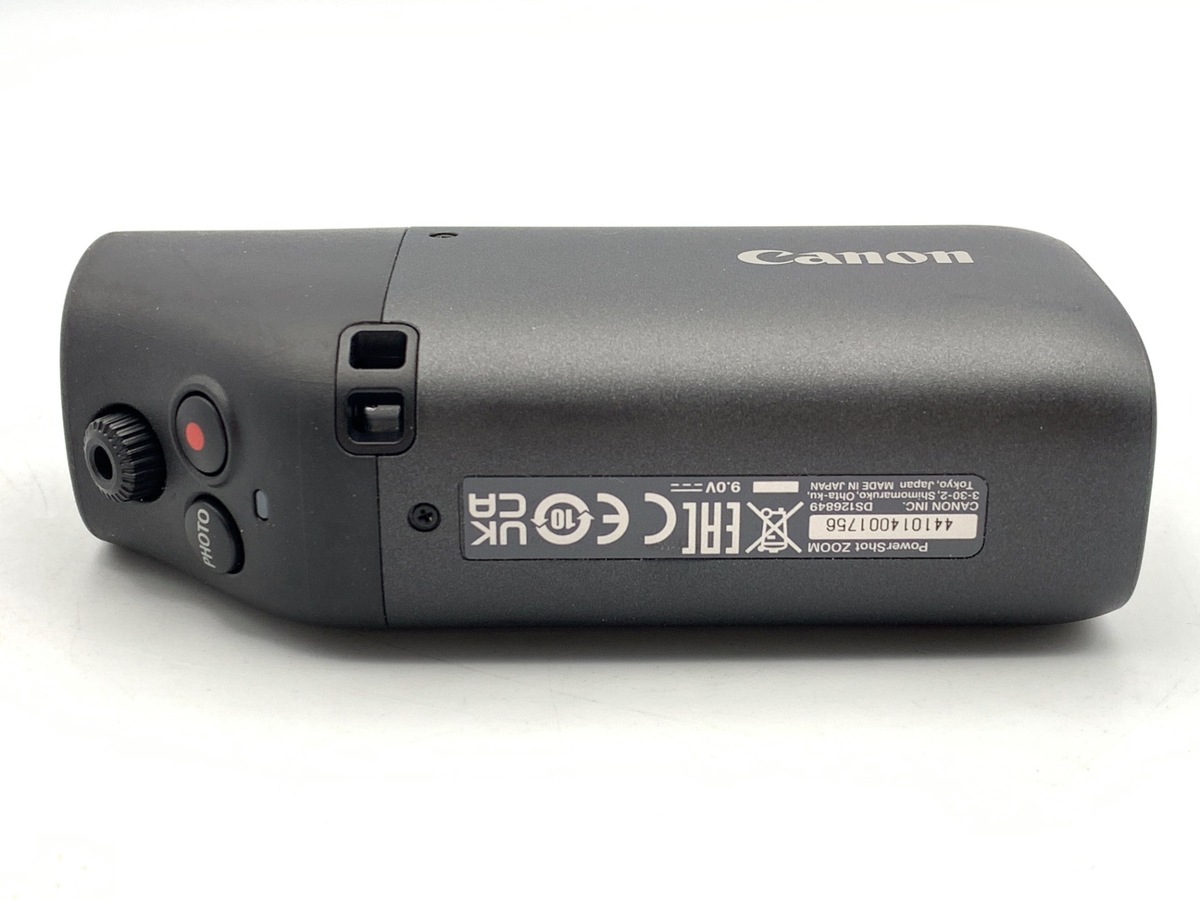 中古：B(並品)】キヤノン PowerShot ZOOM Black Edition | 2449020078992