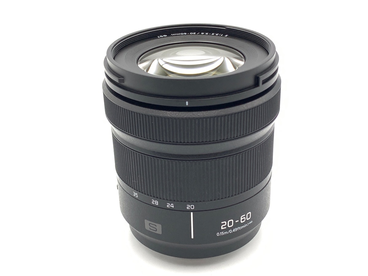 LUMIX S 20-60/3.5-5.6 (S-R2060)