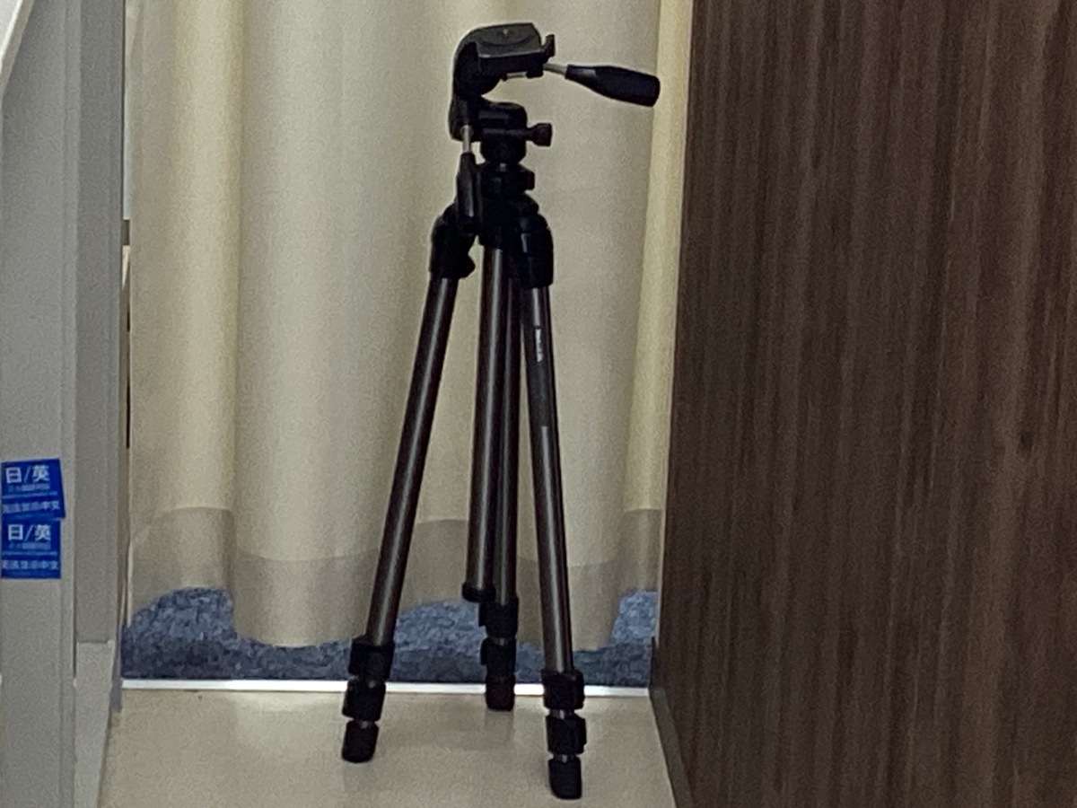 中古】三脚｜スリック(SLIK) 在庫一覧｜カメラのキタムラ