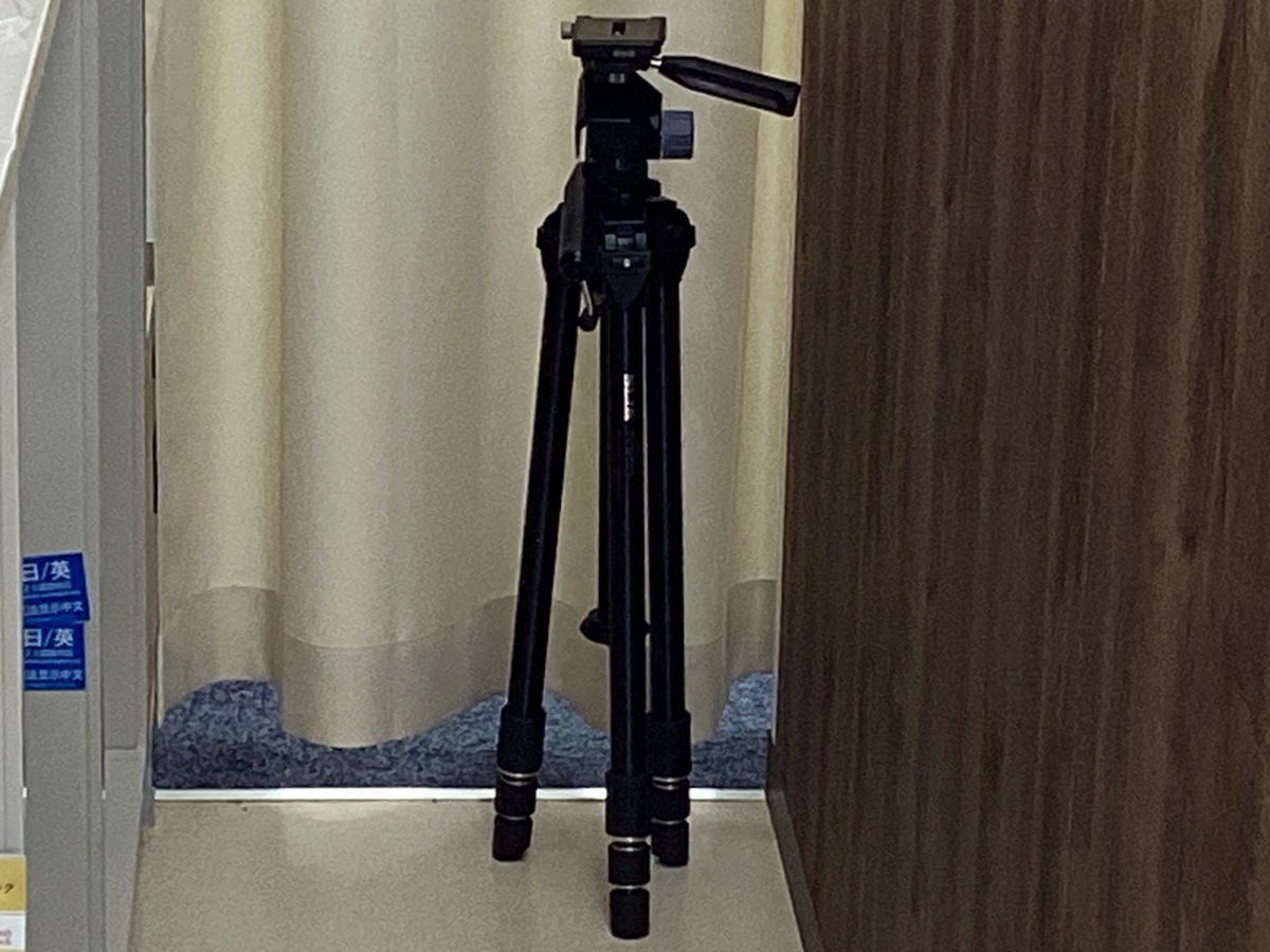 中古】三脚｜スリック(SLIK) 在庫一覧｜カメラのキタムラ