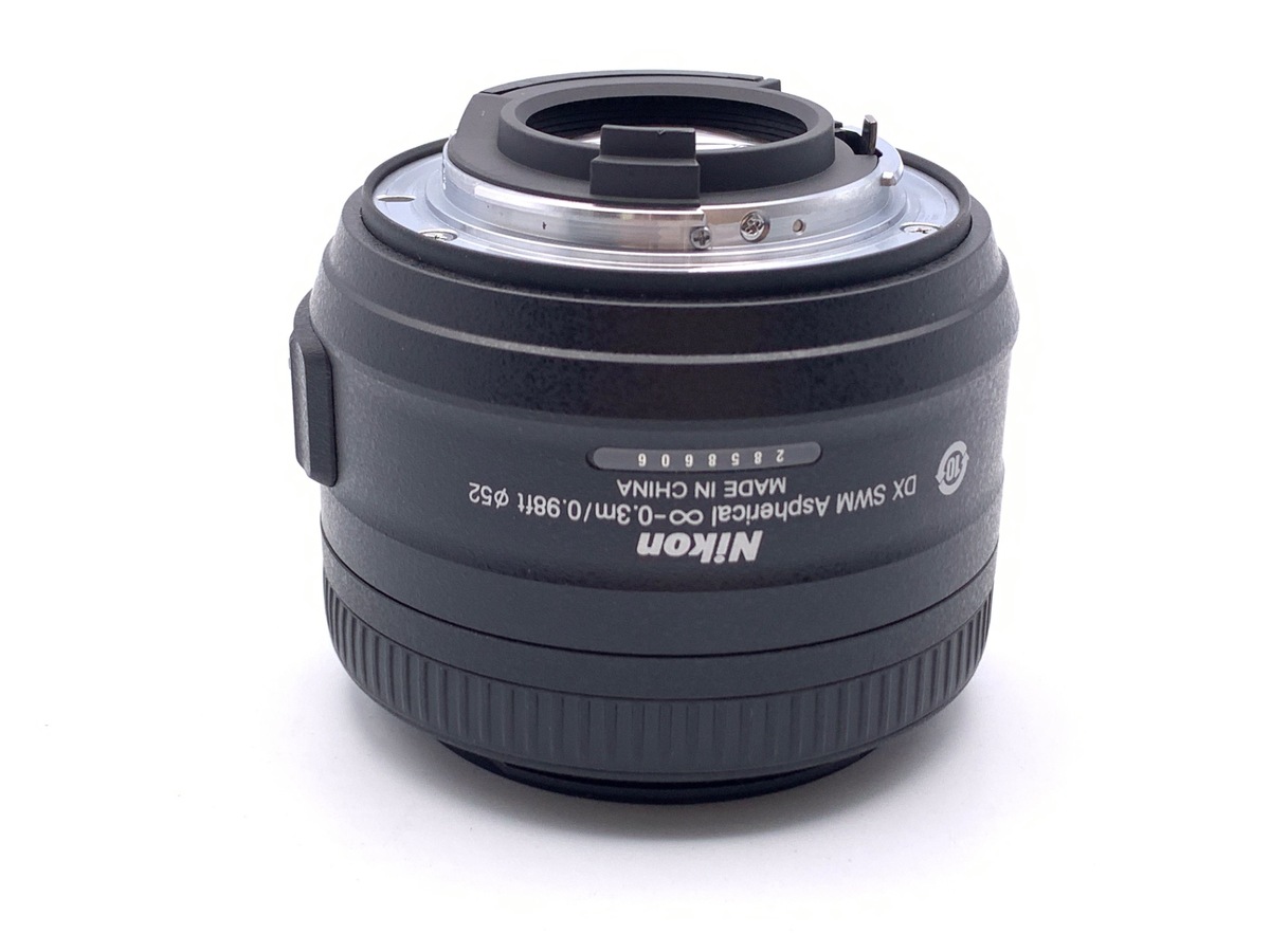 AF-S DX 35/1.8G