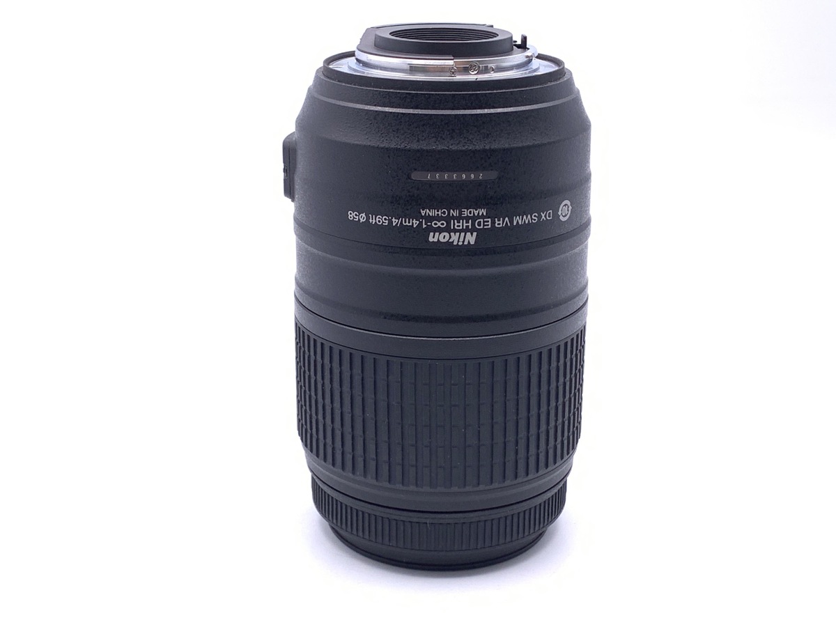 AF-S DX 55-300/4.5-5.6G ED VR