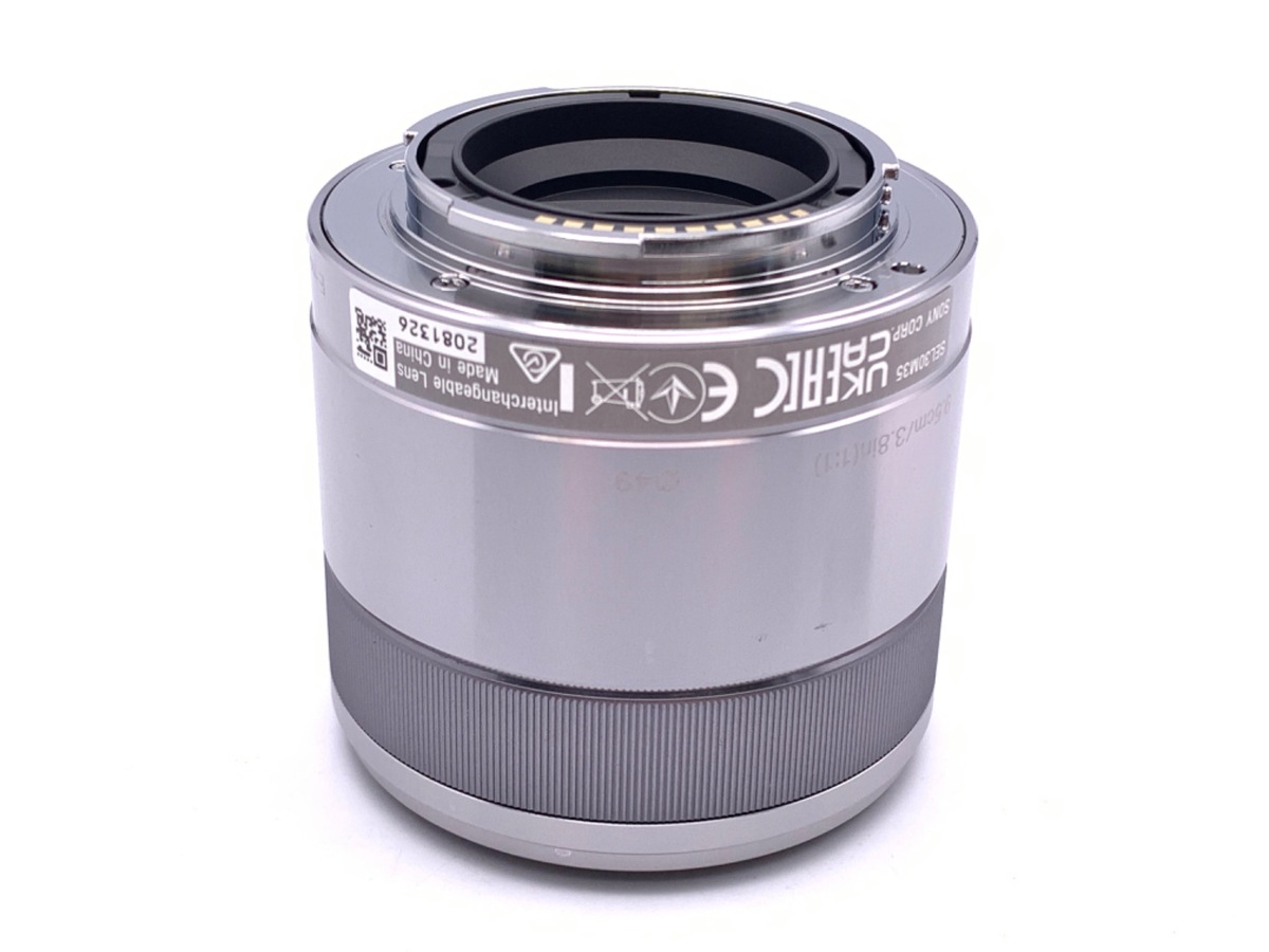 E 30/3.5 Macro SEL30M35