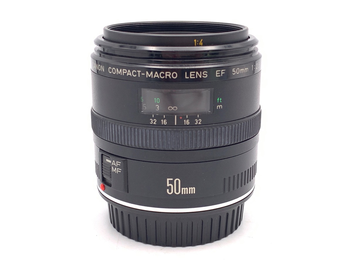 中古：C(やや難あり)】キヤノン EF50mm F2.5 コンパクトマクロ