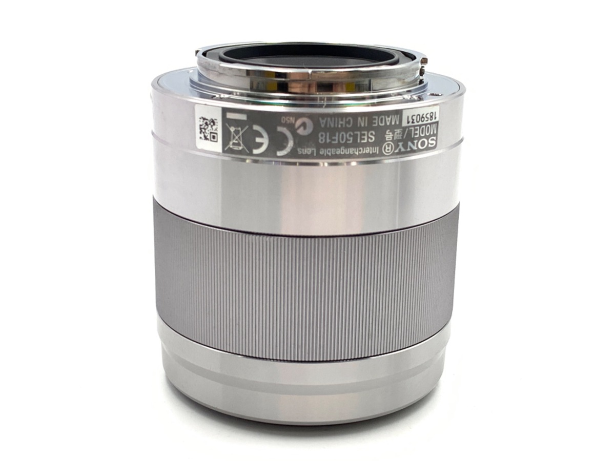 中古：B(並品)】ソニー E 50mm F1.8 OSS [SEL50F18S] シルバー