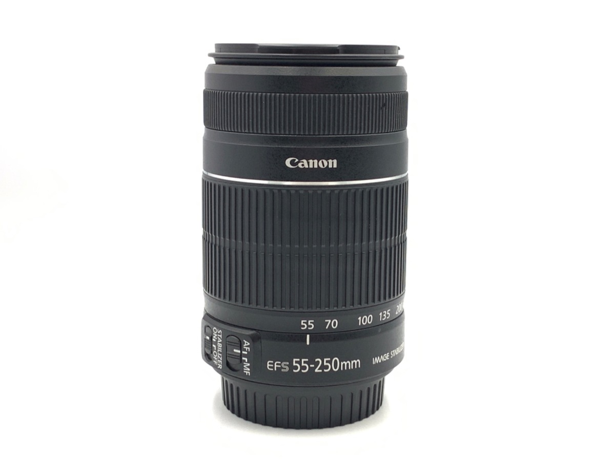 EF-S 55-250/4-5.6 IS II