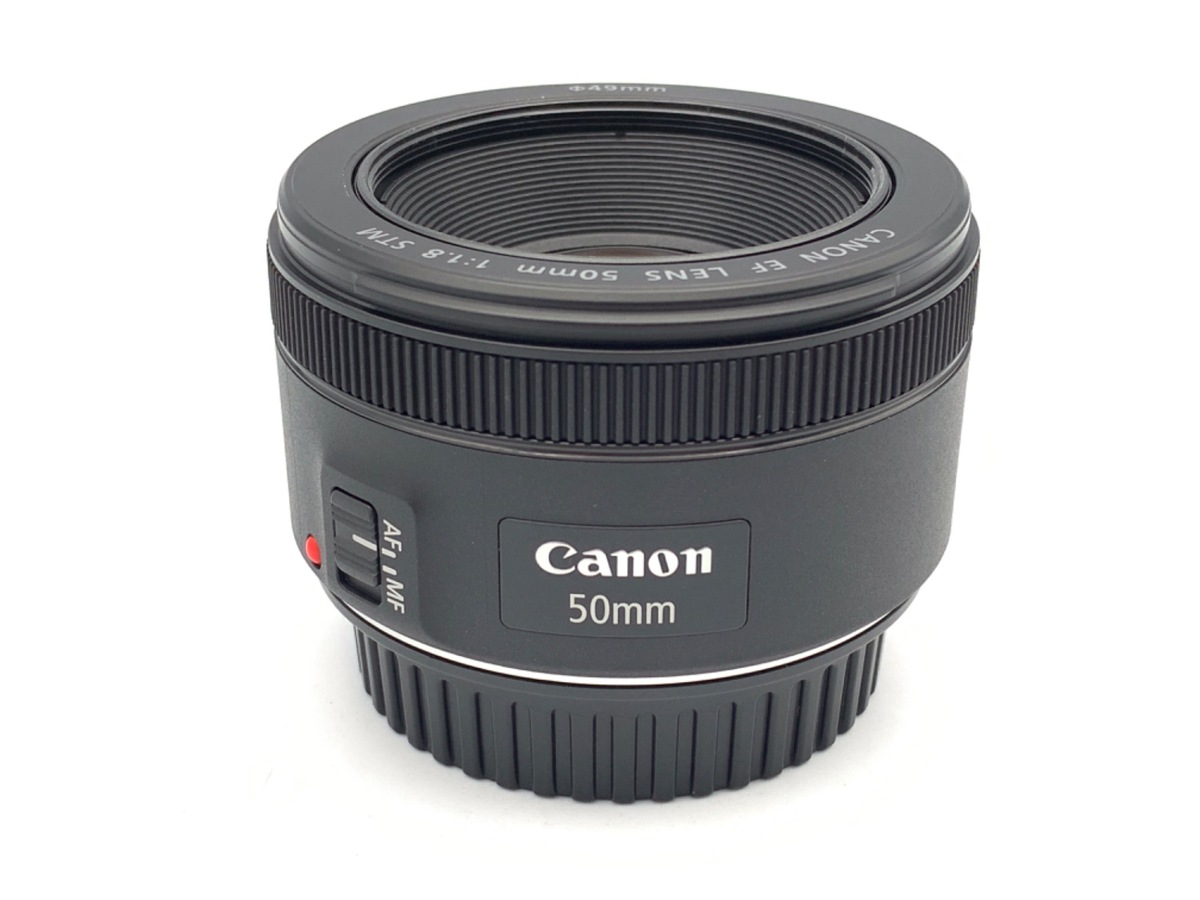 EF 50/1.8 STM