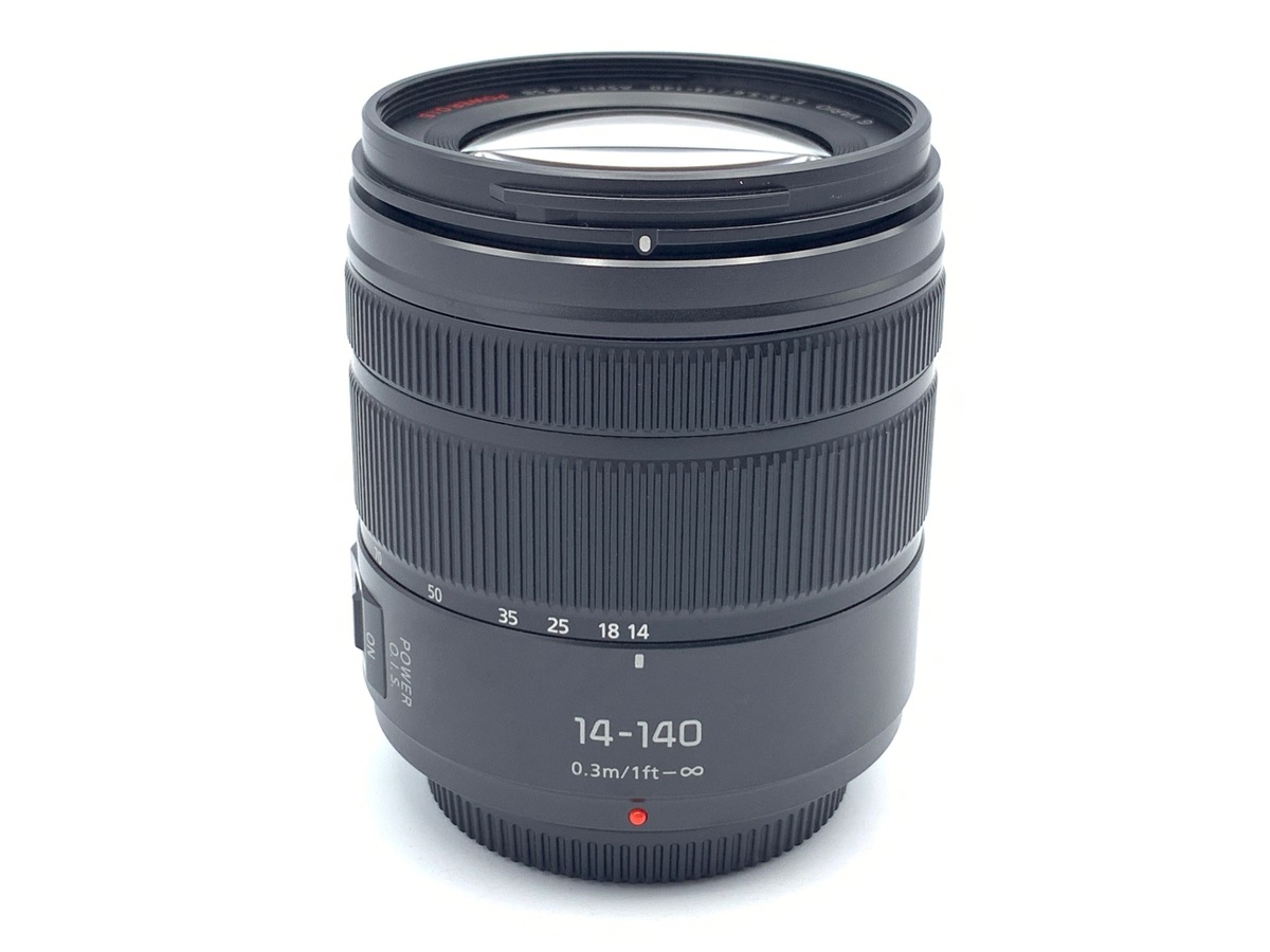 レンズ(ズーム) Panasonic LUMIX 45-200 H-FS045200 Amazon | パナソニック 望遠ズームレンズ マイクロフォーサーズ