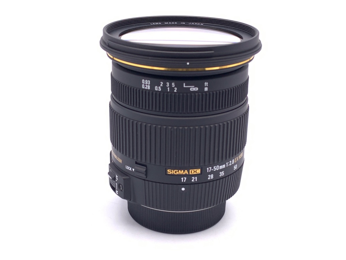 ★極上美品★シグマ 17-50mm F2.8 EX DC OS HSM ニコン用 17-50mm F2.8 EX DC OS HSM [ニコン用] 中古価格比較 - 価格.com