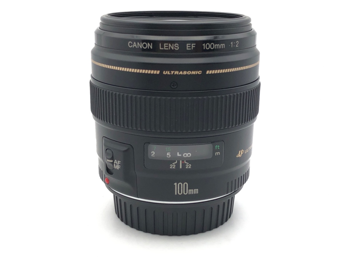 キヤノン EF100mm F2 USM 美品 EF100mm F2 USM 中古価格比較 - 価格.com
