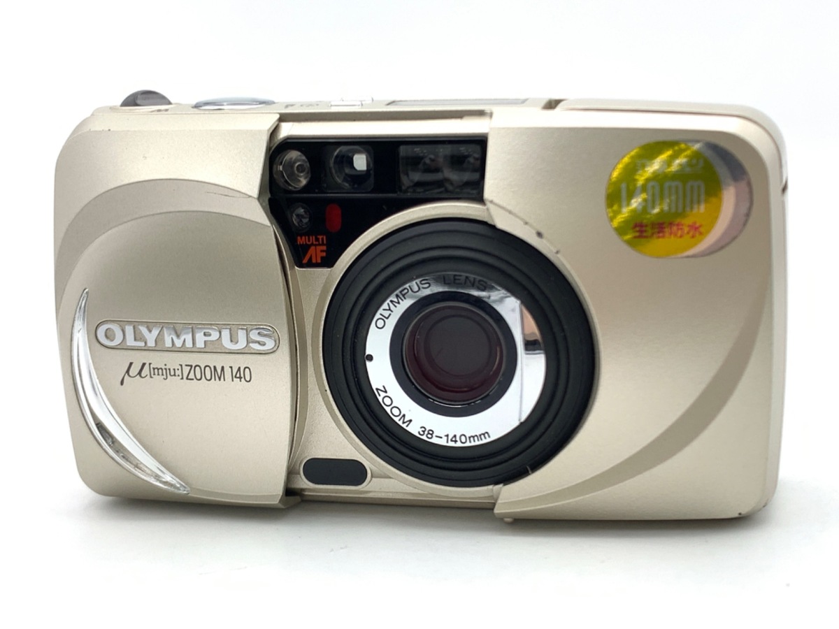 ミューズーム140 シャンパンゴールド