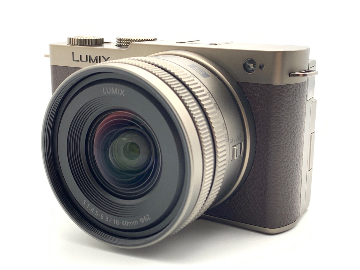 LUMIX DC-S9N-N 広角ズームレンズキット [チタンゴールド] 中古価格