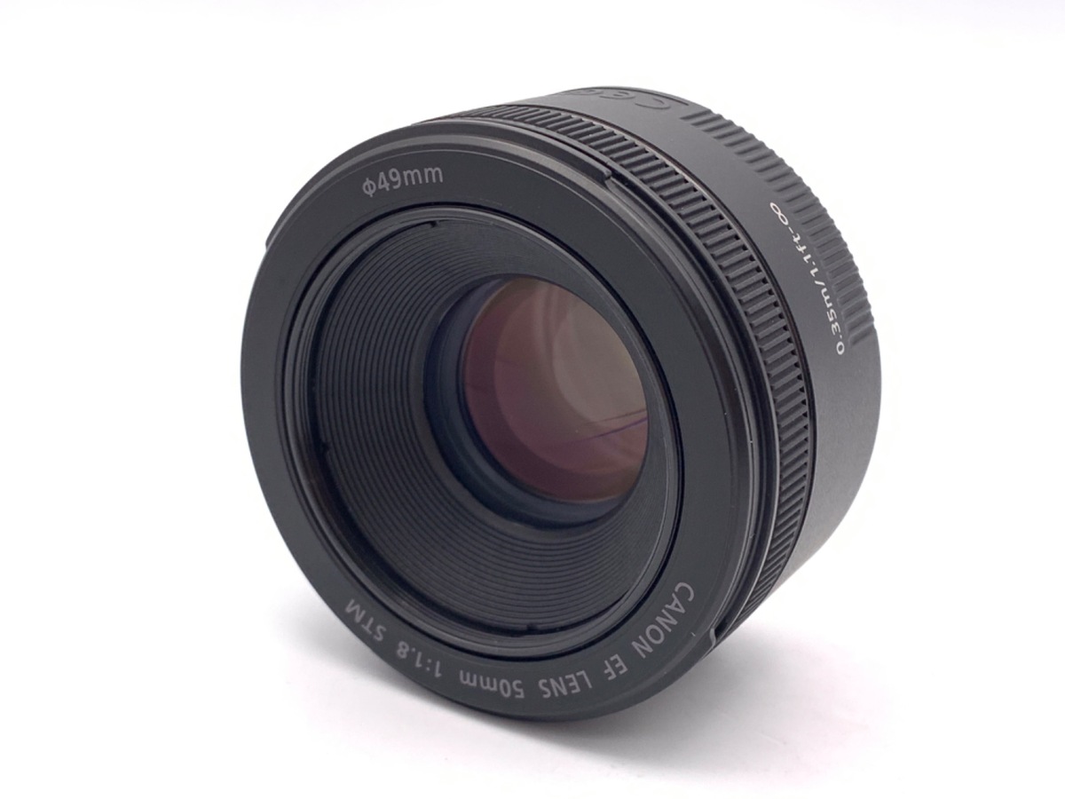お*え様 【中古：AB(良品)】Canon キヤノン EF50mm F1.8 S EF50mm F1.8 II 中古価格比較 - 価格.com