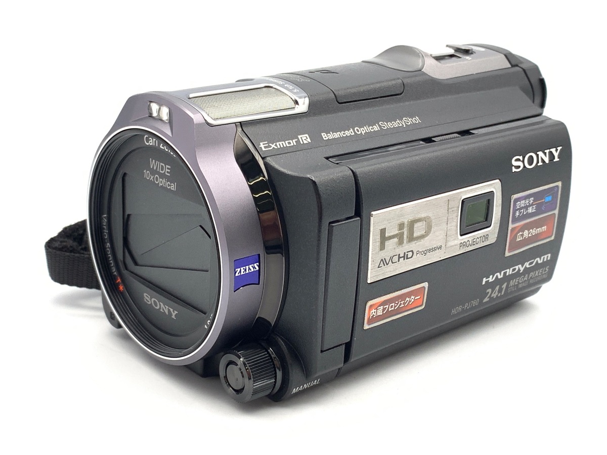 中古】ソニー HDR-PJ760V 在庫一覧｜カメラのキタムラ
