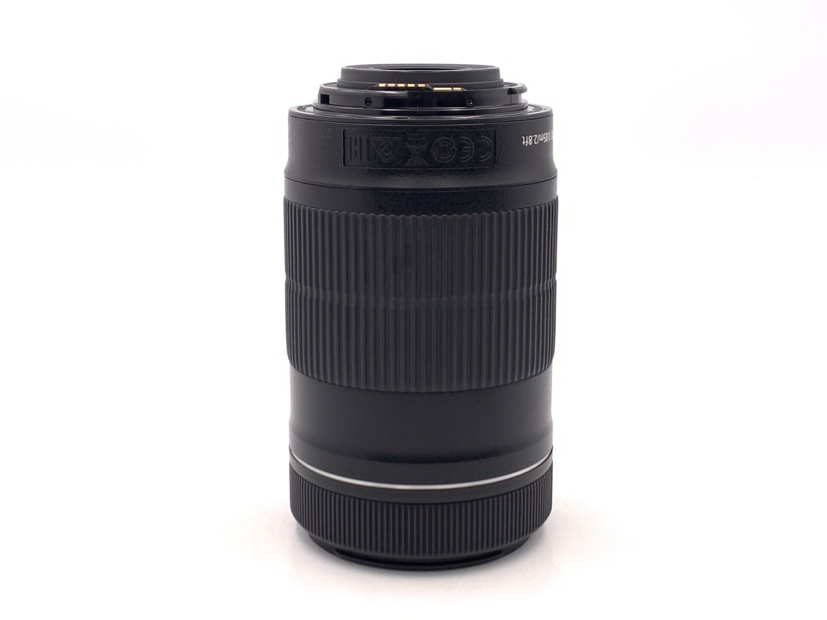 EF-S 55-250/4-5.6 IS STM