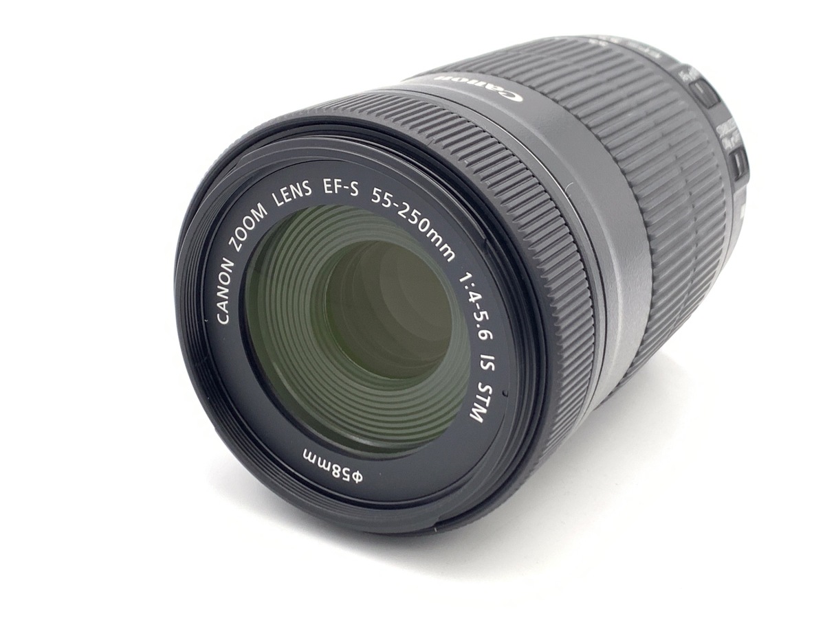 EF-S 55-250/4-5.6 IS STM