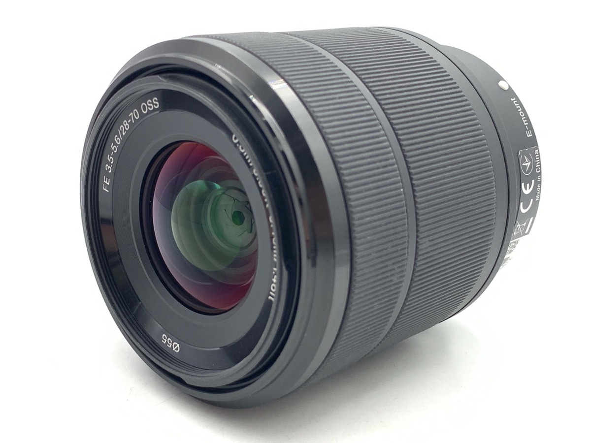 FE 28-70/3.5-5.6 OSS SEL2870