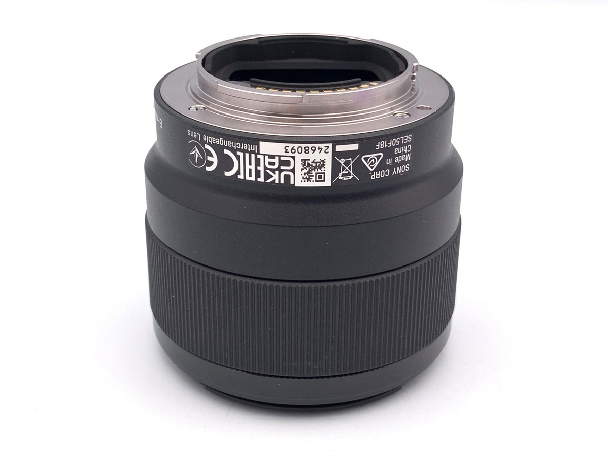 FE 50/1.8 SEL50F18F