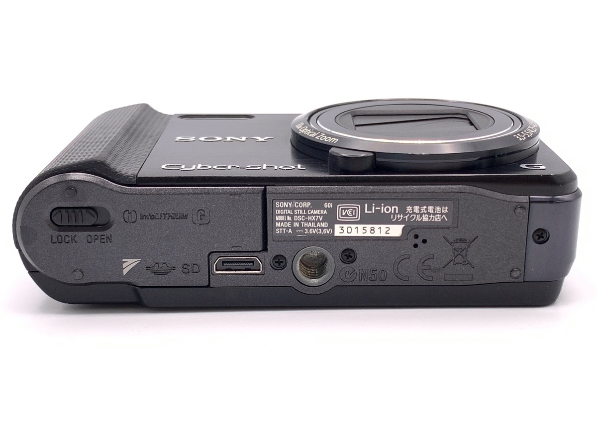中古：AB(良品)】ソニー Cyber-shot DSC-HX7V ブラック