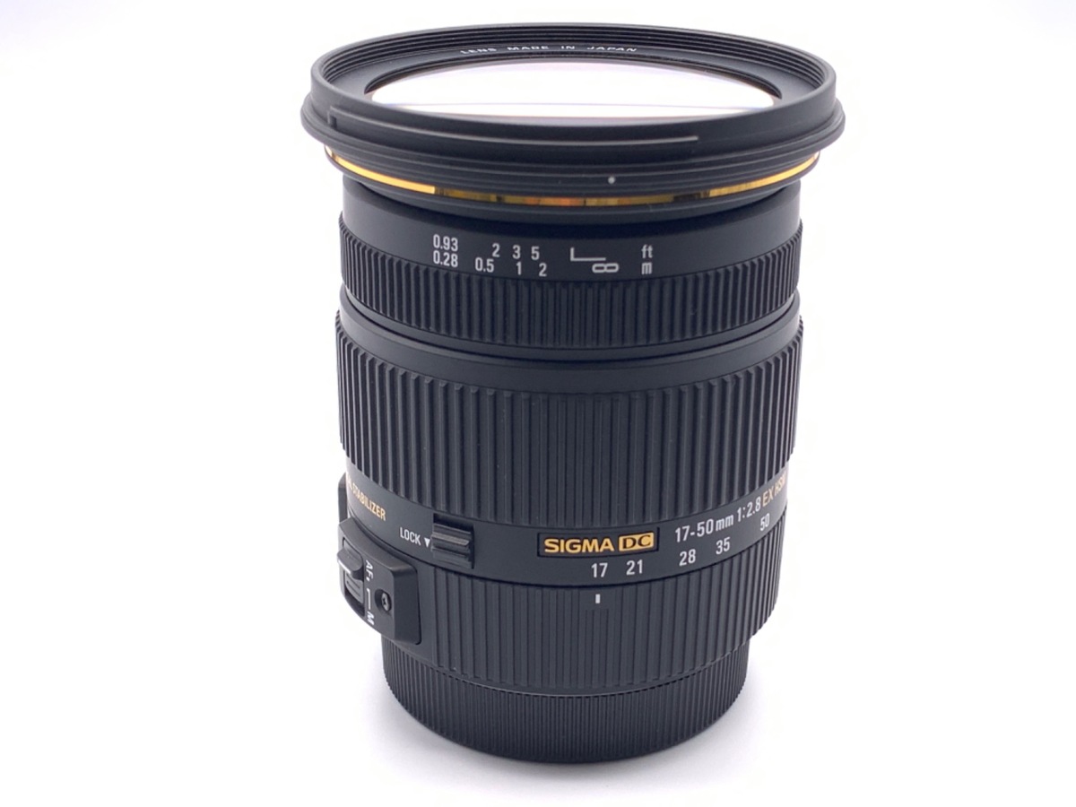 レンズ(ズーム) SIGMA 17-50mm f/2.8 EX DC OS HSM Canon Amazon | シグマ(Sigma) SIGMA 標準ズームレンズ 17-50mm F2.8
