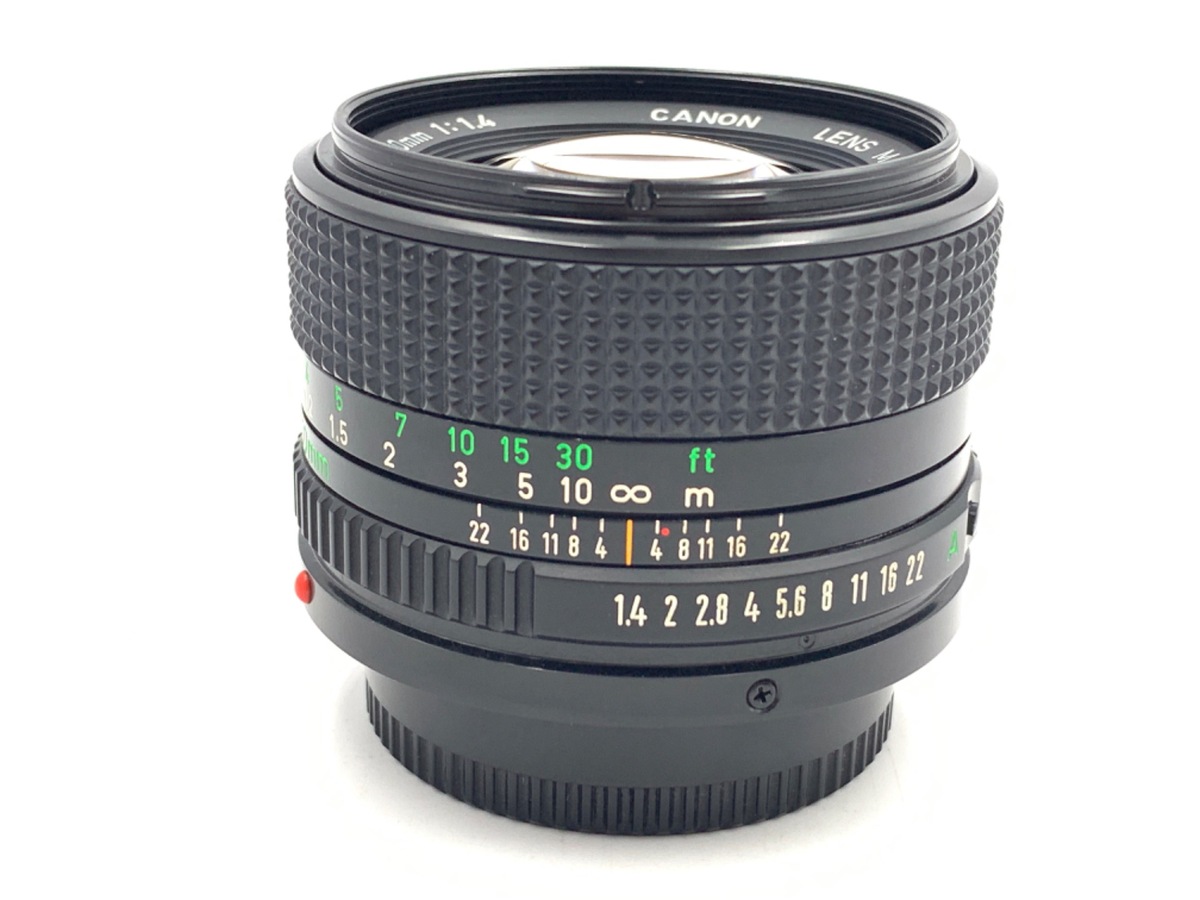 NewFD 50/1.4