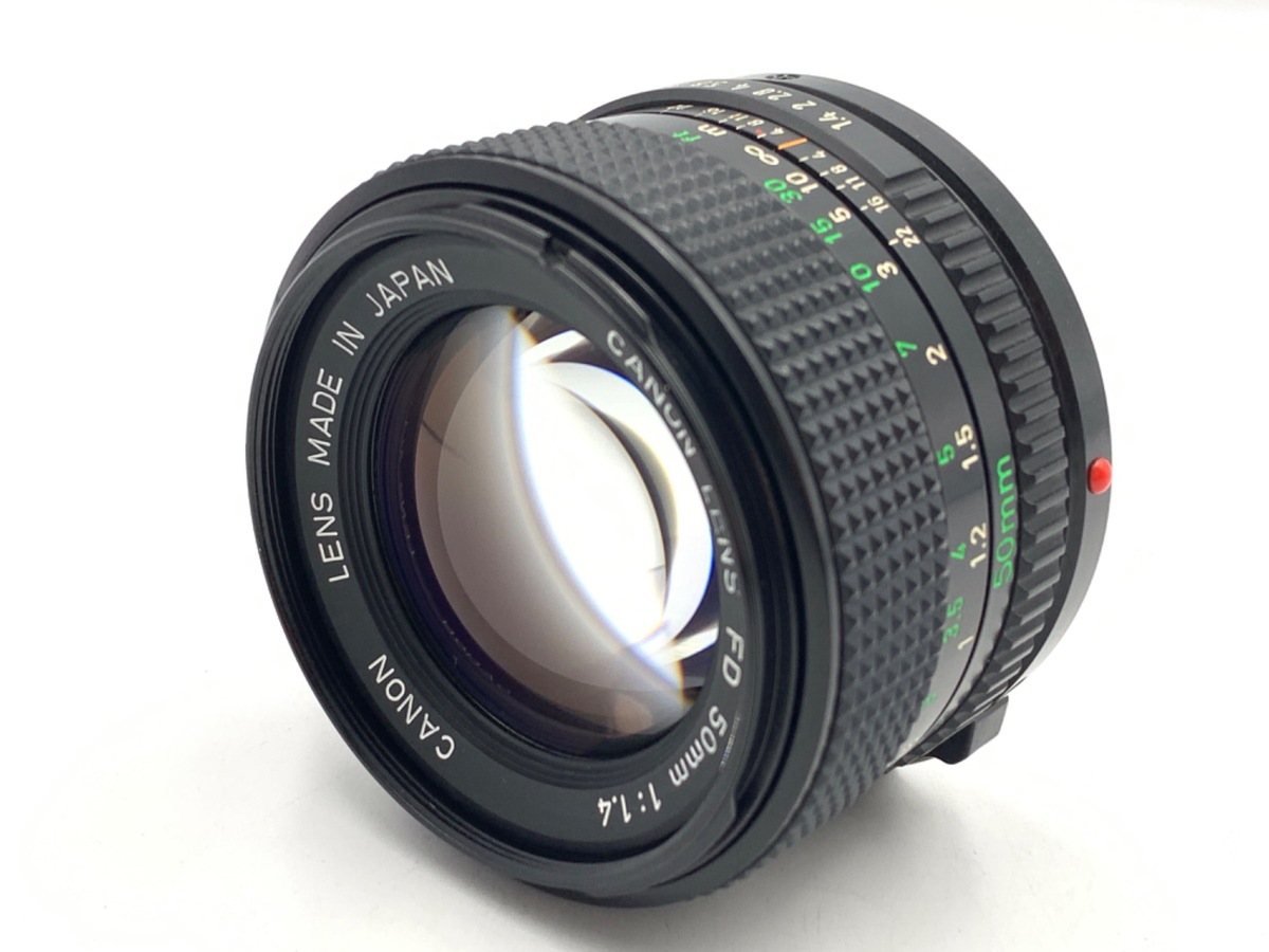 NewFD 50/1.4