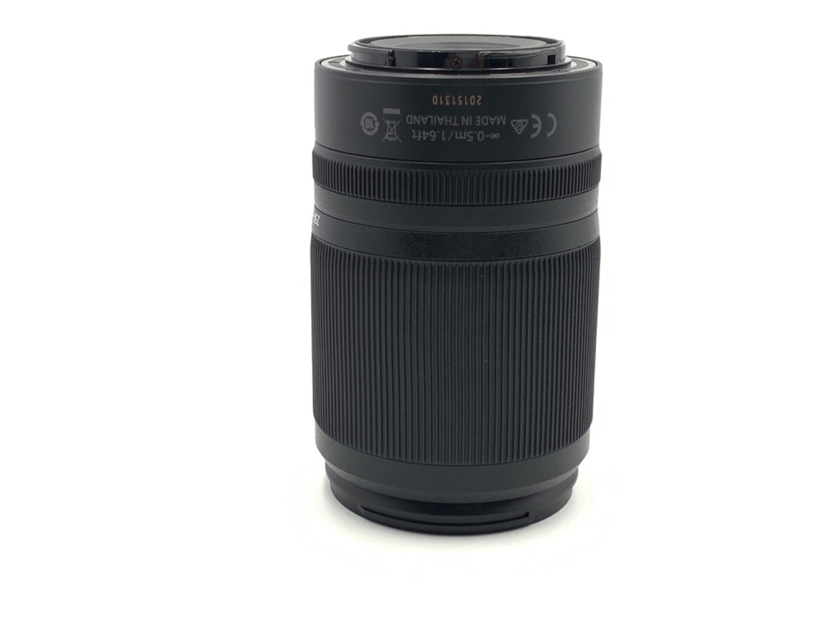 �j�R�� NIKKOR Z DX 50-250mm f/4.5-6.3 VR
