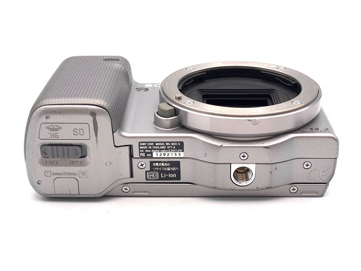 ソニー α NEX-5 ボディ シルバー