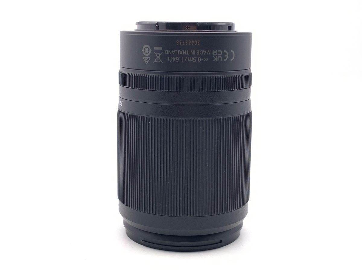 ニコン NIKKOR Z DX 50-250mm f/4.5-6.3 VR