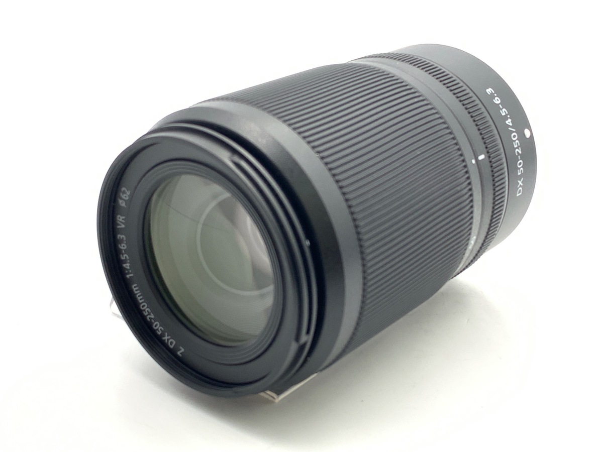 Z DX 50-250/4.5-6.3 VR