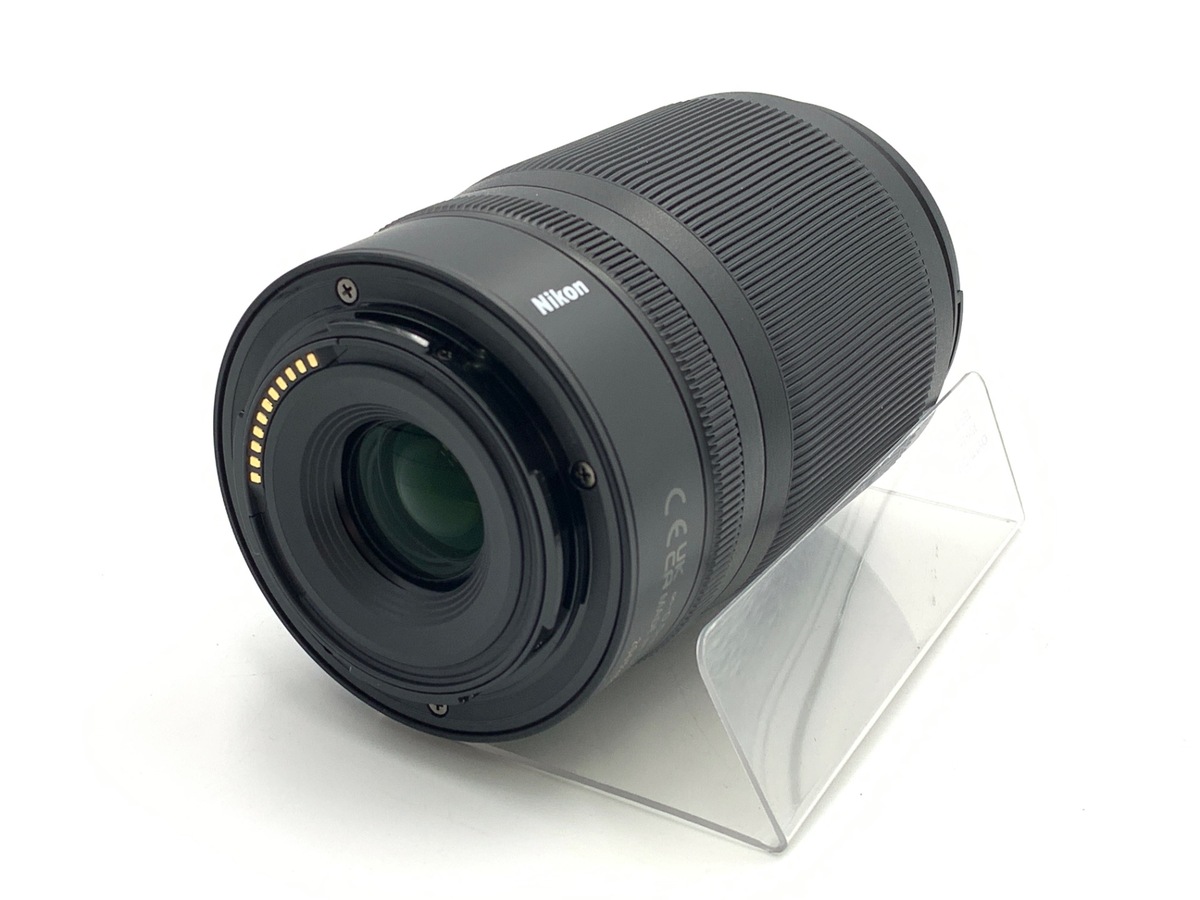 Z DX 50-250/4.5-6.3 VR